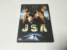 JSA Joe Namath Autographed Signed AUTO INSCR 3.5&quot; x 6.25&quot; Cut Signature TRB 1258 歷史價格詳細信息