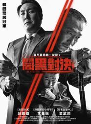 合友唱片 實體店面 絕對的聲音 TAS 2024 CD AR0042 歷史價格詳細信息