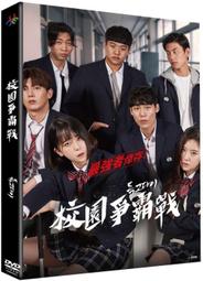 [DVD] - 校外打怪教學 Little Monsters ( 威望正版 ) 歷史價格詳細信息