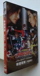 戰龍二超大電競防滑滑鼠墊 歷史價格詳細信息