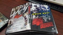 DVD 電影【開戰/另一個世界】2018年英語 /中字 歷史價格詳細信息
