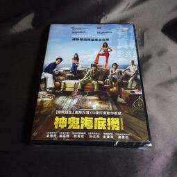 全新韓影 《高跟神探》DVD 車勝元(市政廳 最佳愛情) 吳政世(戀愛拼圖) 李絮 Esom 歷史價格詳細信息