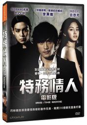 ◆LCH◆正版DVD《特攻聯盟1+2》-克蘿伊摩蕾茲、尼可拉斯凱吉、金凱瑞(買三項商品免運費) 歷史價格詳細信息