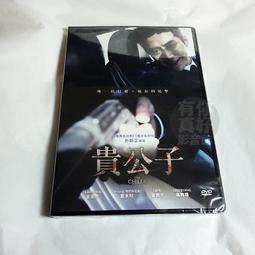 全新韓影《太極旗飄揚II 》DVD 朴藝淑 李京榮 沈惠珍 安承基主演 歷史價格詳細信息