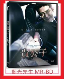 [藍光先生DVD] 公寓謀殺事件簿 Small Apartments ( 得利正版 ) 歷史價格詳細信息
