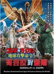 合友唱片 實體店面 絕對的聲音 TAS 2024 CD AR0042 歷史價格詳細信息