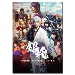 ♀藍光碟語♂ ST-258 哈羅德·勞埃德:最後安全 1923 2D9 CC版 幕後花絮 中文評論 歷史價格詳細信息