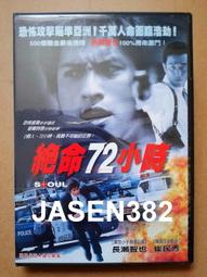 DK015【東京成人av】 【卡通動畫DVD】MY BLOW JOBER ACT.6 歷史價格詳細信息