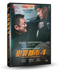 [藍光先生DVD] 都市牛仔 + 火爆浪子 雙碟套裝版 Urban Cowboy + Grease ( 得利正版 ) 歷史價格詳細信息