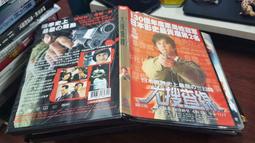 大甲裕珍馨紫玉酥禮盒8入/盒-預購-9/6陸續出貨【愛買】 歷史價格詳細信息