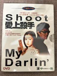 殺手與草莓 kurama 暗醫者cosplay服裝 歷史價格詳細信息