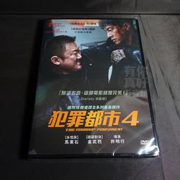 東智足浴盆全自動按摩洗腳盆足浴器泡腳桶電動加熱家用深桶神器 歷史價格詳細信息