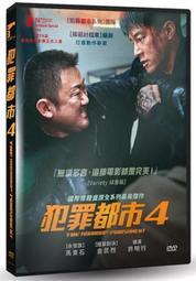 合友唱片 實體店面 金髮毒藥 寶拉貝爾 DVD Stella. A Life DVD 歷史價格詳細信息