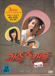 韓國KOVEA 電子點火瓦斯燈OBSERVER (KL-103) 附收納盒 歷史價格詳細信息