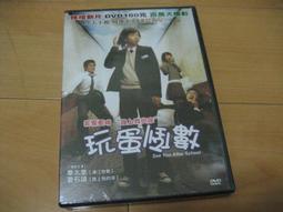 全新韓影《太極旗飄揚II 》DVD 朴藝淑 李京榮 沈惠珍 安承基主演 歷史價格詳細信息