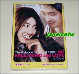 韓國電影 西洋古董洋菓子店影音DVD 中英字幕 韓語發音 全新品 歷史價格詳細信息