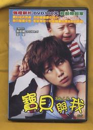 滿千免運 正版 我是香蕉 I AM A BANANA 繁體中文版 歷史價格詳細信息