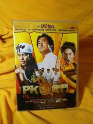 正版 授權 伍爾夫文集4冊  到燈塔去/達洛衛夫人/奧蘭多/讀者 英國外國文學小說書籍 上海文出版社 外國小說 歷史價格詳細信息