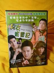 【元泰碩宴】自煮精緻火鍋套餐-海陸霸王鍋 歷史價格詳細信息