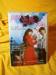 滿千免運 正版 給我100分 Give Me A++ 繁體中文版 歷史價格詳細信息