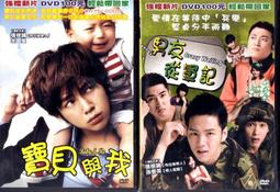 我家寶貝 100-140cm 韓版兒童連帽牛仔外套 男女童假兩件丹寧外套 連帽休閒夾克外套(中小童外套) 歷史價格詳細信息