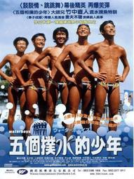 港版 鬼水 DVD 歷史價格詳細信息