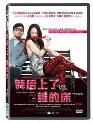 上次誰要來著全向型usb會議麥克風360度降噪筆記型電腦電容 歷史價格詳細信息