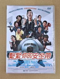 【DVD全新】安徒生的童話世界 - 基倫柏【異形戰場】艾德華亞特頓【鐵面人】 歷史價格詳細信息