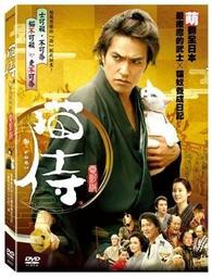 全新影片《北非諜影》DVD 影史戰爭文藝不朽經典 英格麗褒曼 亨佛萊鮑嘉之銀幕情侶形象深植人心 歷史價格詳細信息