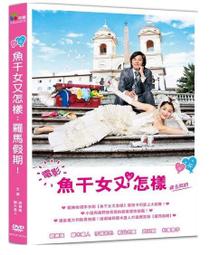 藤木直人 NAOHITO FUJIKI / WARP CD+DVD 【日版全新未拆】 歷史價格詳細信息