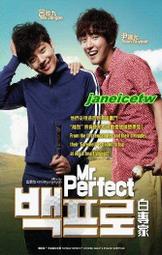 韓國尹淨漢金屬髮簪日韓高級感發釵百搭簡約日常復古盤髮簪子 歷史價格詳細信息