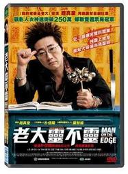 [智信] 全新 台灣億光LED 網路測試器 網路測試儀 測線器 RJ45 RJ11 附電池 皮套 [其他] 歷史價格詳細信息