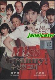 【東東】日韓浪漫櫻花淡水珍珠耳釘S925純銀彩色鑲鑽閃亮耳環氣質輕奢 歷史價格詳細信息