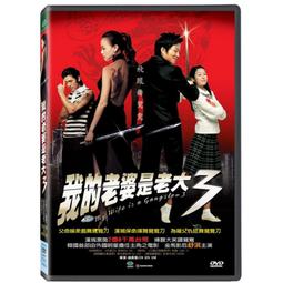 我的老爸是老兵DVD 麥迪遜妮恩休絲 戴蒙斯拉格 Connecting Flights 台灣正版全新113/5/24發行 歷史價格詳細信息