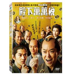 台聖出品 – 團結之聲：和平之路 DVD – 南非「和平列車」合唱團唱出和平之聲 – 全新正版 歷史價格詳細信息