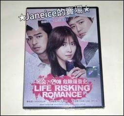 【正韓】韓國千鳥格針織布配真皮小購物袋 歷史價格詳細信息