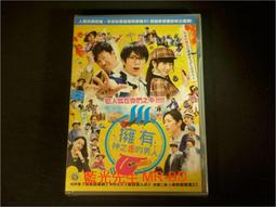 God的漢譯史-爭論、接受與啟示 程小娟 著 2013-11 社會科學文獻出版社 歷史價格詳細信息