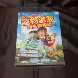 全新日影《相棒系列：鑑識・米澤守事件簿》DVD 六角精兒 荻原聖人 市川染五郎 水谷豐 寺脇康文相棒拍檔精彩現身 歷史價格詳細信息