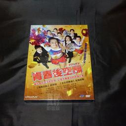 全新帶彩條 上面有紅藍線的MB102麵包板+電源+65跳線/for Arduino專用  ★ 141371-035  ★ 歷史價格詳細信息