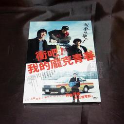 悠太合金筷五入組-墨綠 歷史價格詳細信息