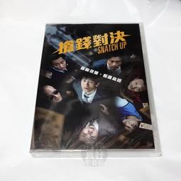 全新歐影《對決時刻》（GAME 6）DVD 米高基頓 小勞勃道尼 歷史價格詳細信息