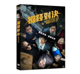 台聖出品 – 烈火邊境 DVD – 馬修麥康納、古古瑪芭塔勞主演 - 全新正版 歷史價格詳細信息