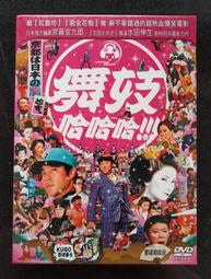 柴夫工作室/j122 個性誇張復古小眾設計感中性風戒指合集 歷史價格詳細信息