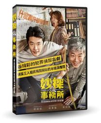 The Accidental President/A J Baime【禮筑外文書店】[9折] 歷史價格詳細信息