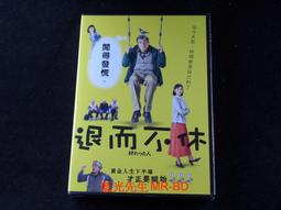 Overtime Hours Funny Country Side Leather Patch Hat Charcoal/Black 歷史價格詳細信息