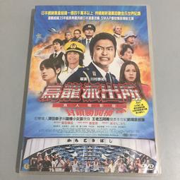 KB 香濃起司雞肉條(150g/包 KB-D-0025)[大買家] 歷史價格詳細信息