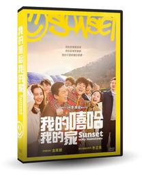 哈瓦那 我的朋友 Habana-Mi Amigo：在古巴遇見的40個朋友 歷史價格詳細信息