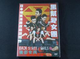 DVD street fighter IV renewed bonds 歷史價格詳細信息