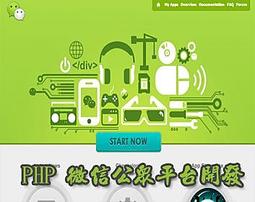 6015美耐皿托盤-紅色 歷史價格詳細信息