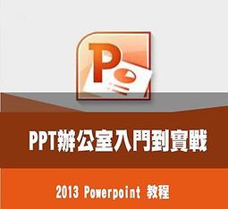 【課程影片 NS_5014】_中醫執業醫師考點精講全程班 (考證課程)_168堂課全集_中國大陸證照培訓系列 歷史價格詳細信息